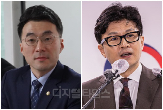 김남국(왼쪽) 더불어민주당 의원과 한동훈 법무부 장관. <디지털타임스 DB, 연합뉴스>